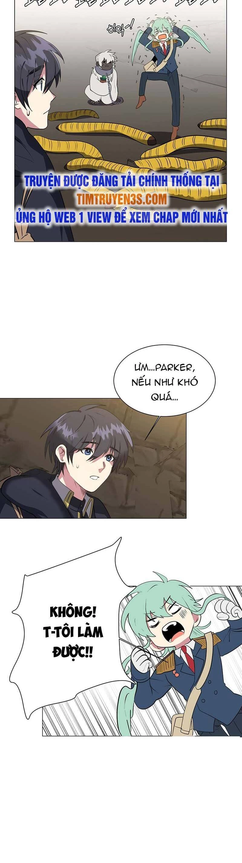 Estio Chapter 36 - 27