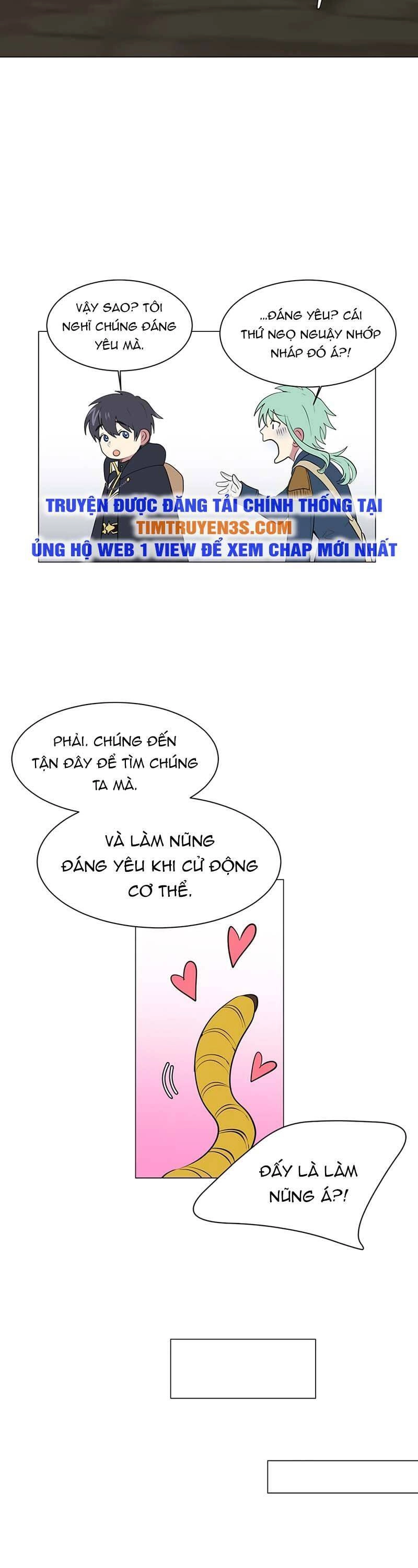 Estio Chapter 36 - 32