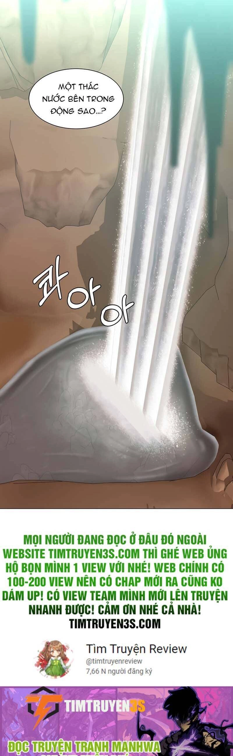 Estio Chapter 36 - 36