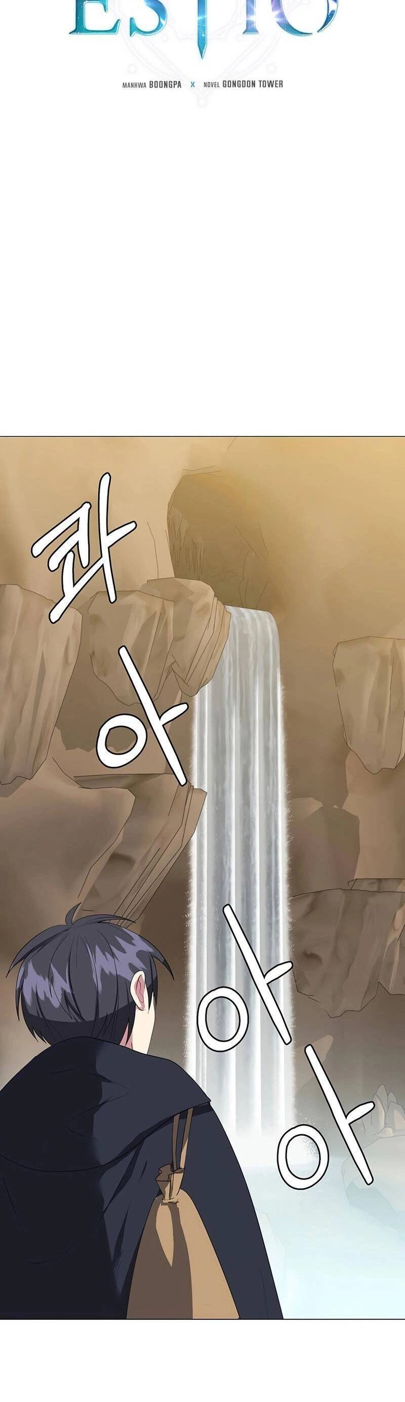 Estio Chapter 37 - 2