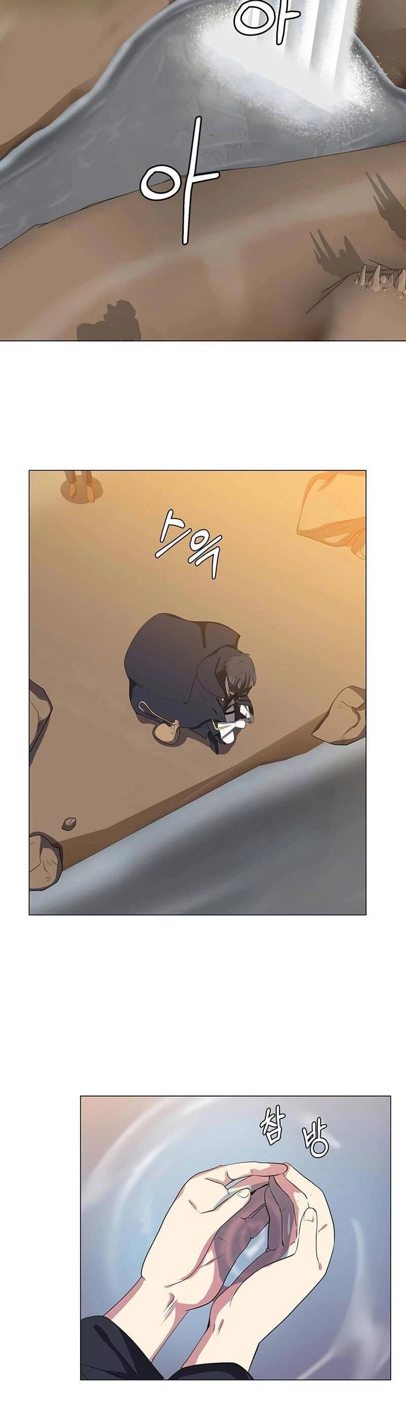 Estio Chapter 37 - 4