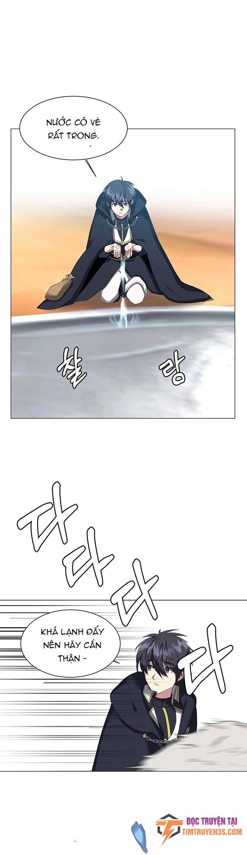 Estio Chapter 37 - 5