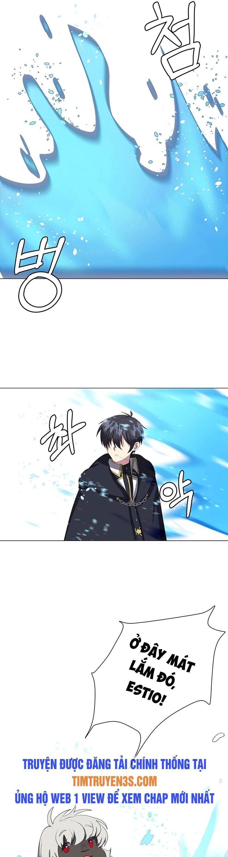 Estio Chapter 37 - 6