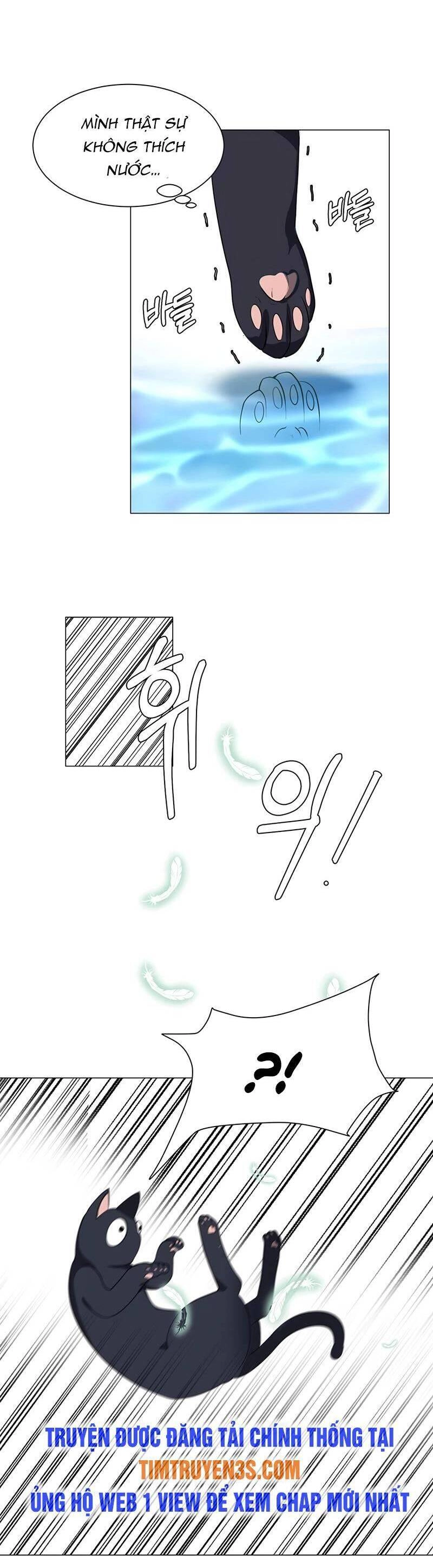 Estio Chapter 37 - 12