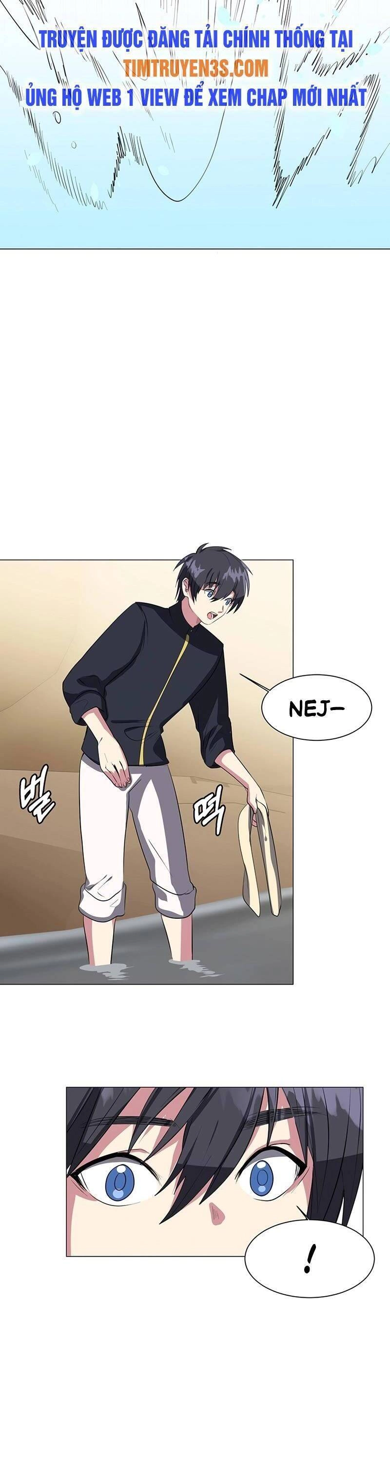 Estio Chapter 37 - 15