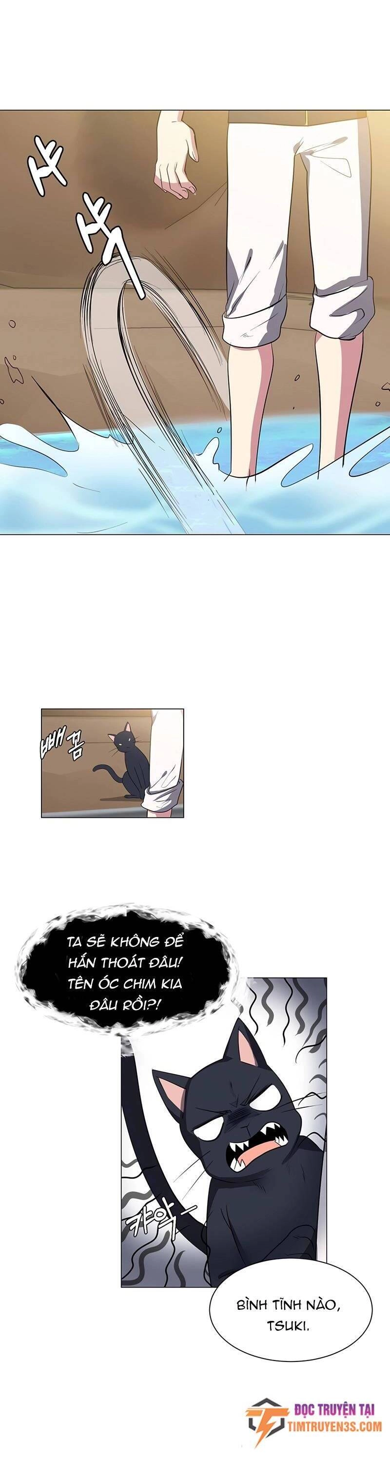 Estio Chapter 37 - 17