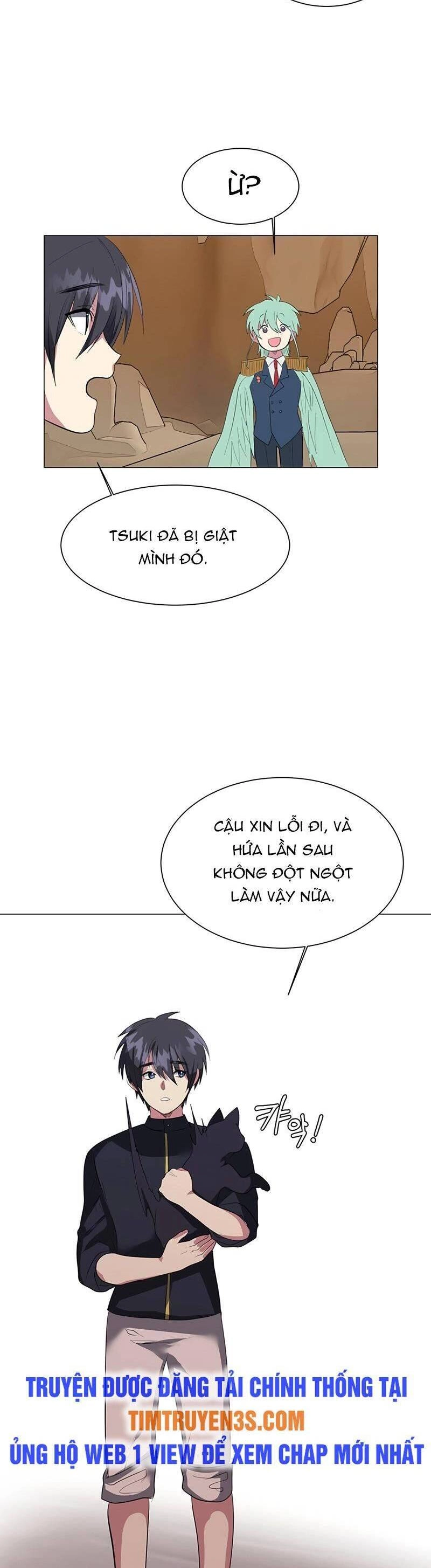 Estio Chapter 37 - 20