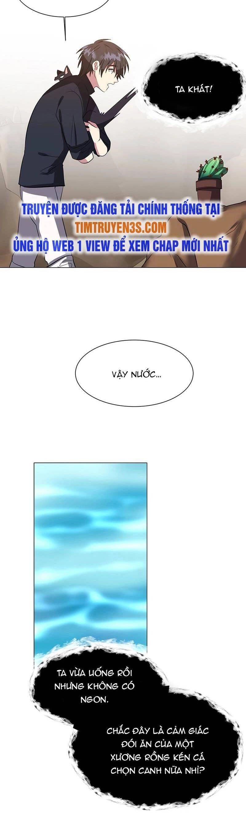 Estio Chapter 37 - 23