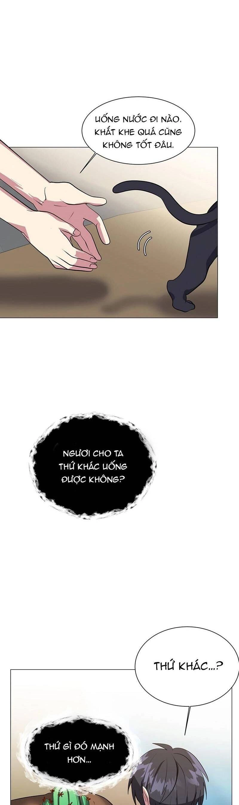 Estio Chapter 37 - 24