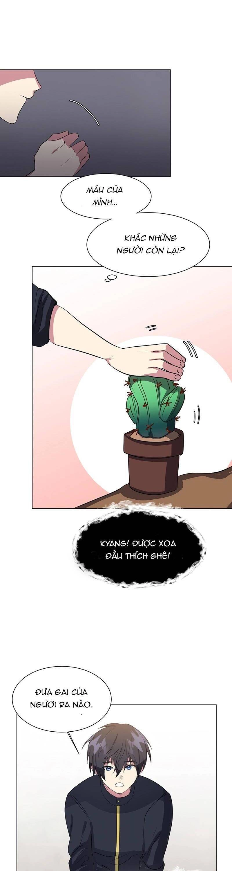 Estio Chapter 37 - 27