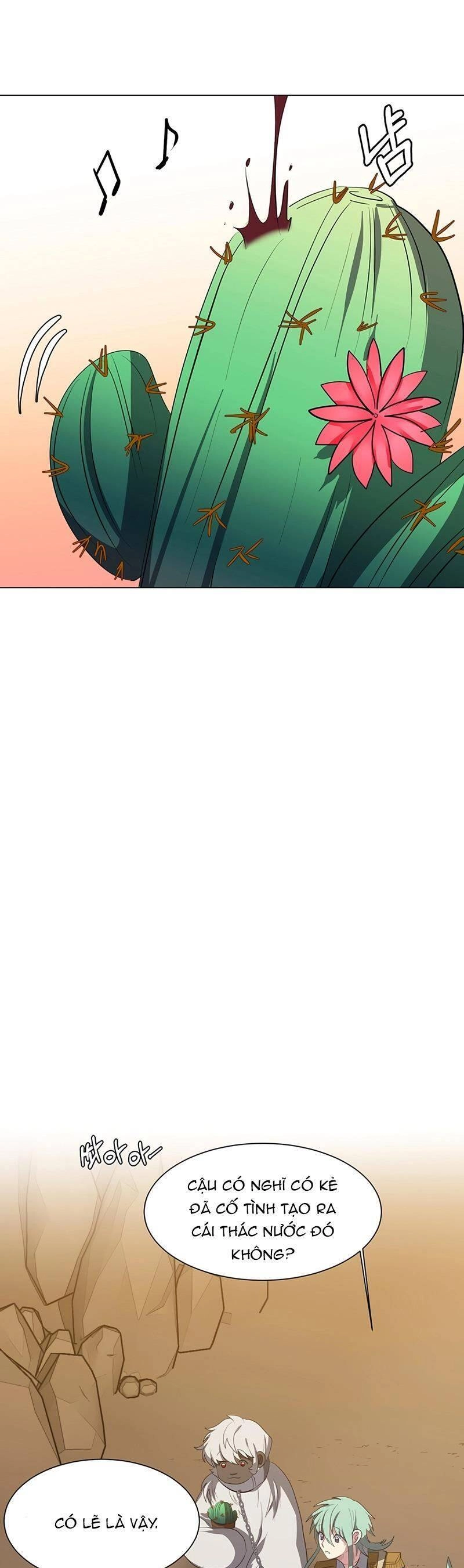 Estio Chapter 37 - 30