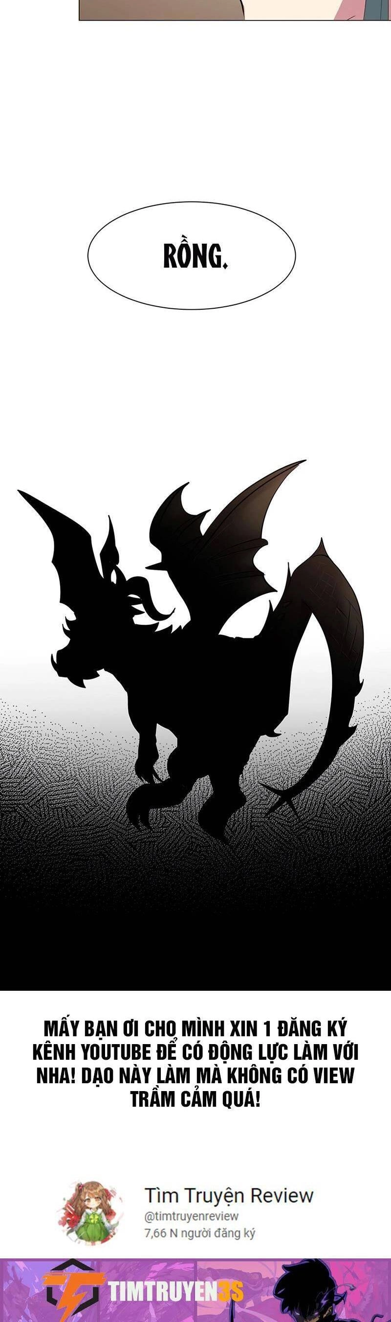 Estio Chapter 37 - 33