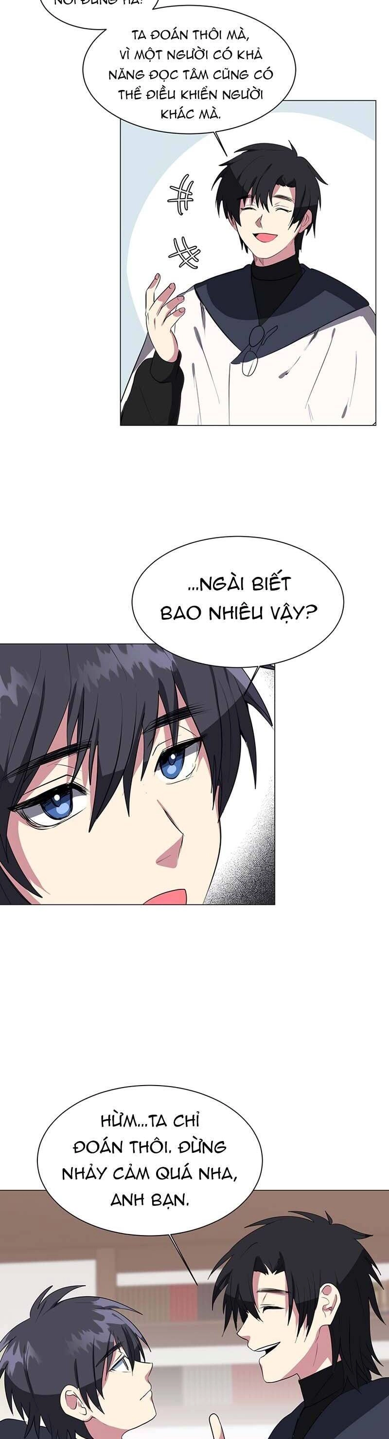 Estio Chapter 40 - 12