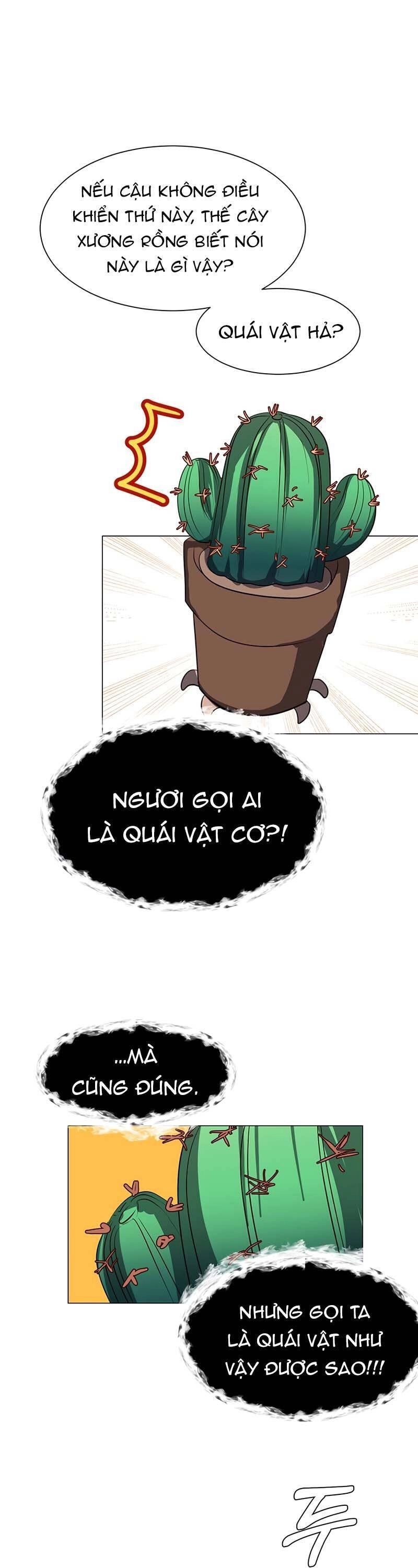 Estio Chapter 40 - 16