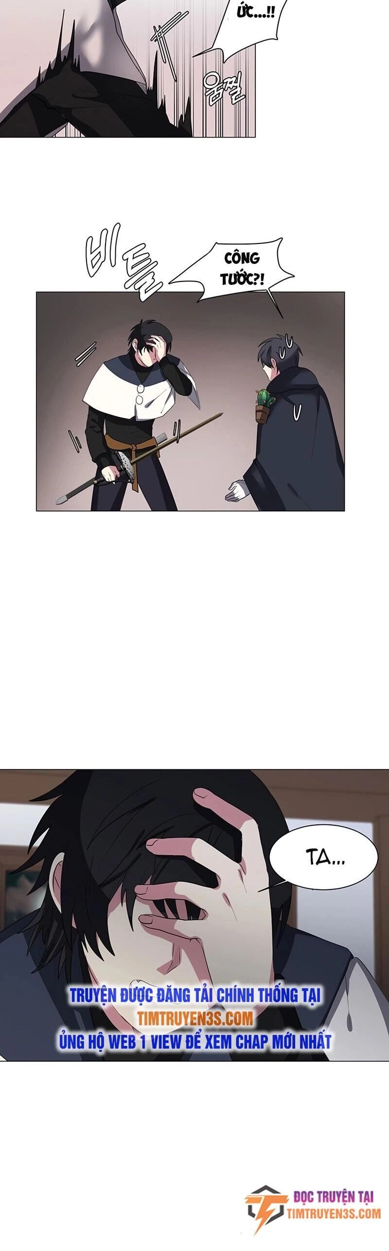 Estio Chapter 41 - 5