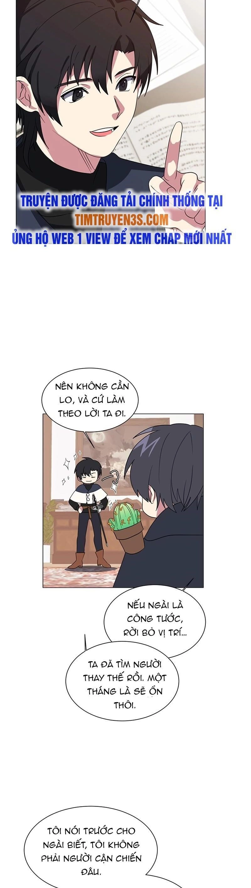 Estio Chapter 41 - 11