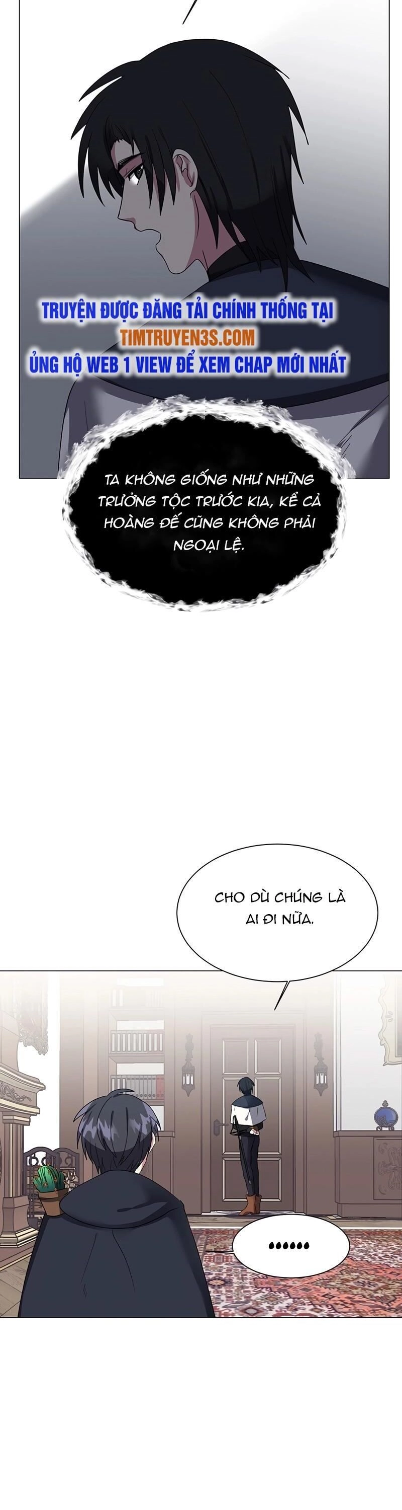 Estio Chapter 41 - 15