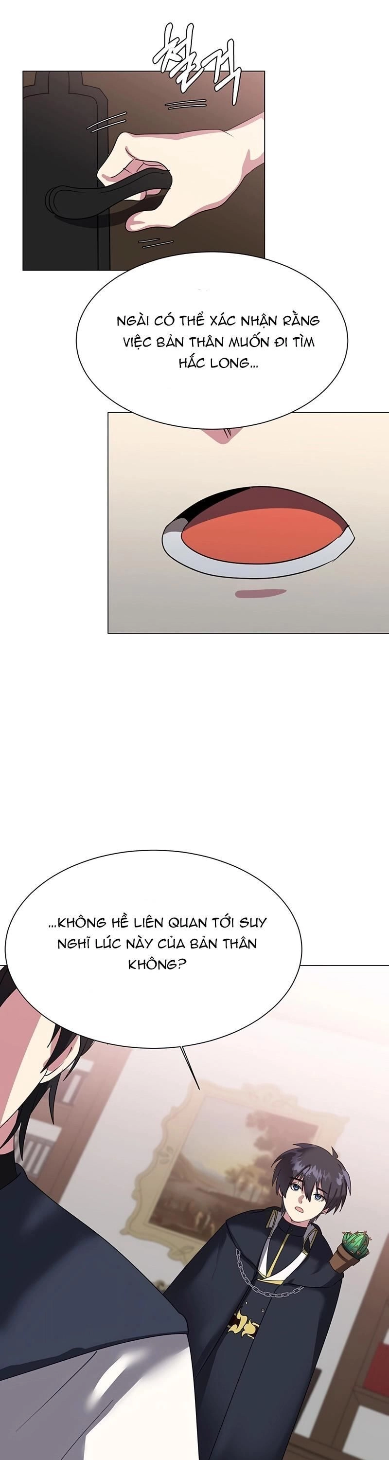 Estio Chapter 41 - 16