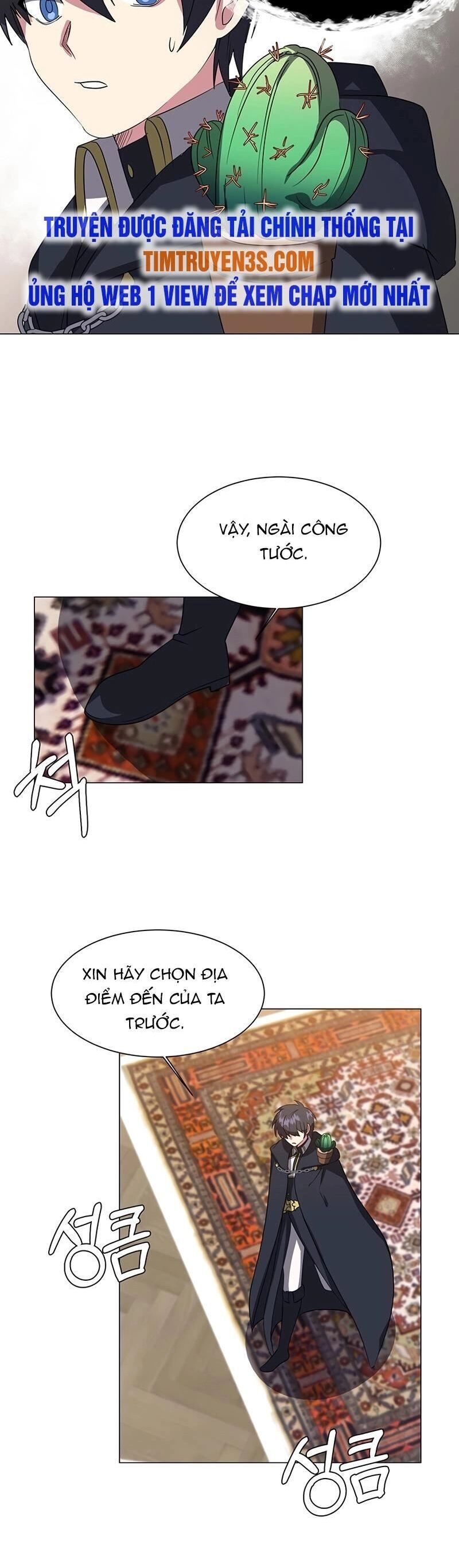 Estio Chapter 41 - 23