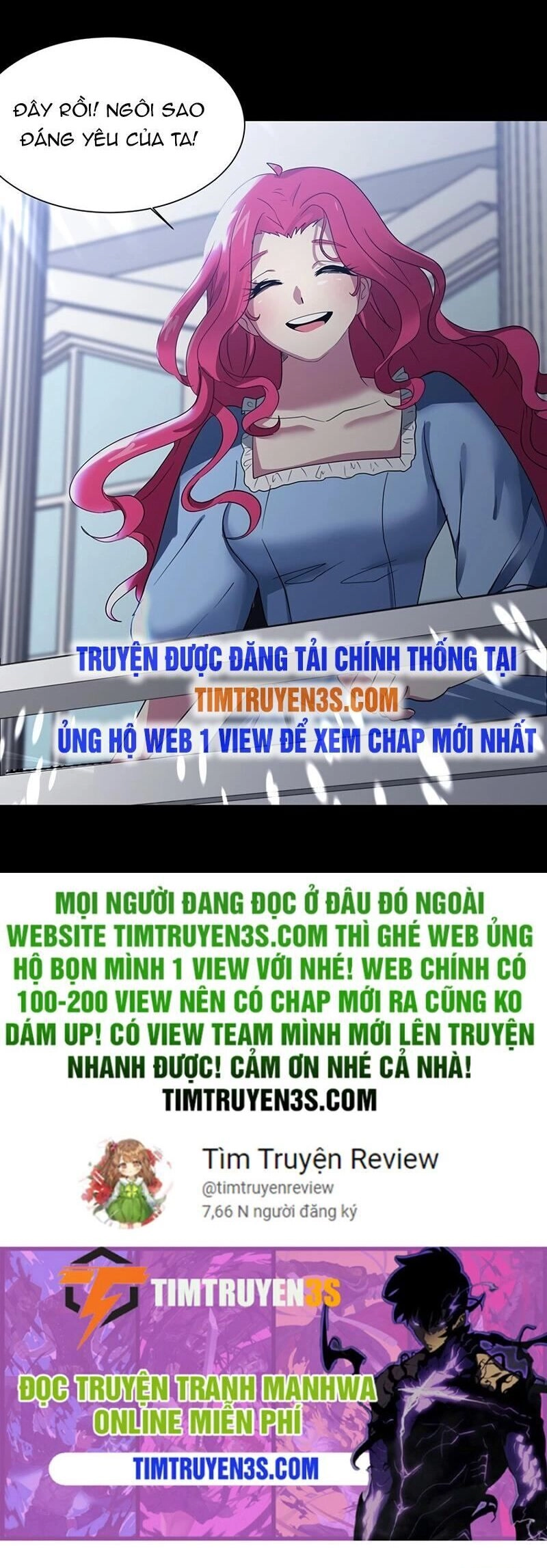 Estio Chapter 41 - 32