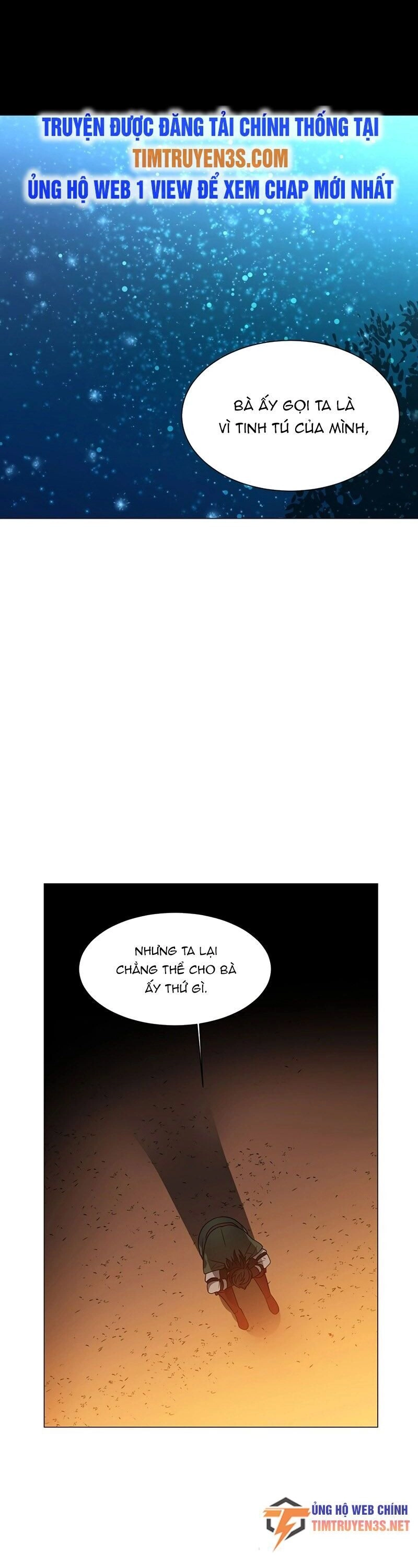 Estio Chapter 42 - 25