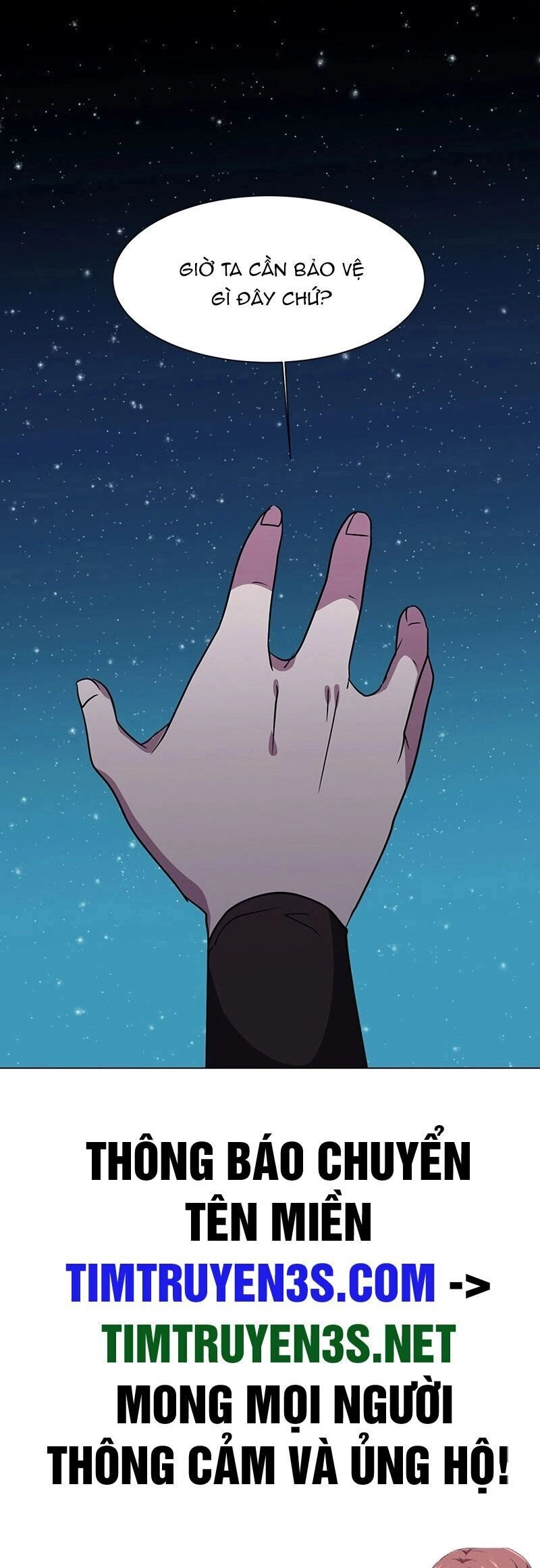 Estio Chapter 42 - 31