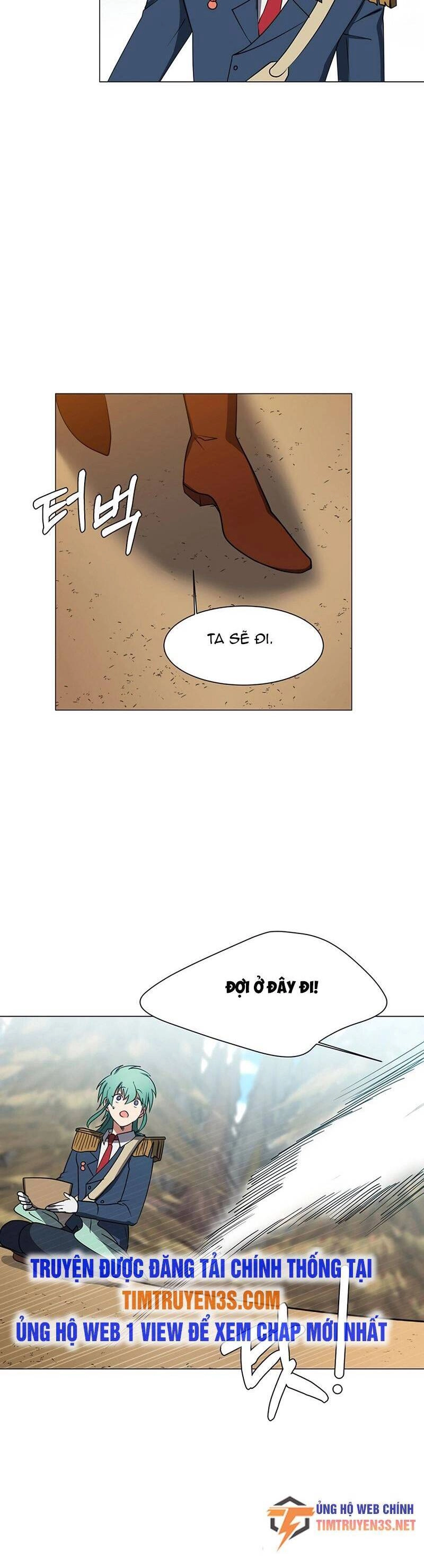 Estio Chapter 43 - 26