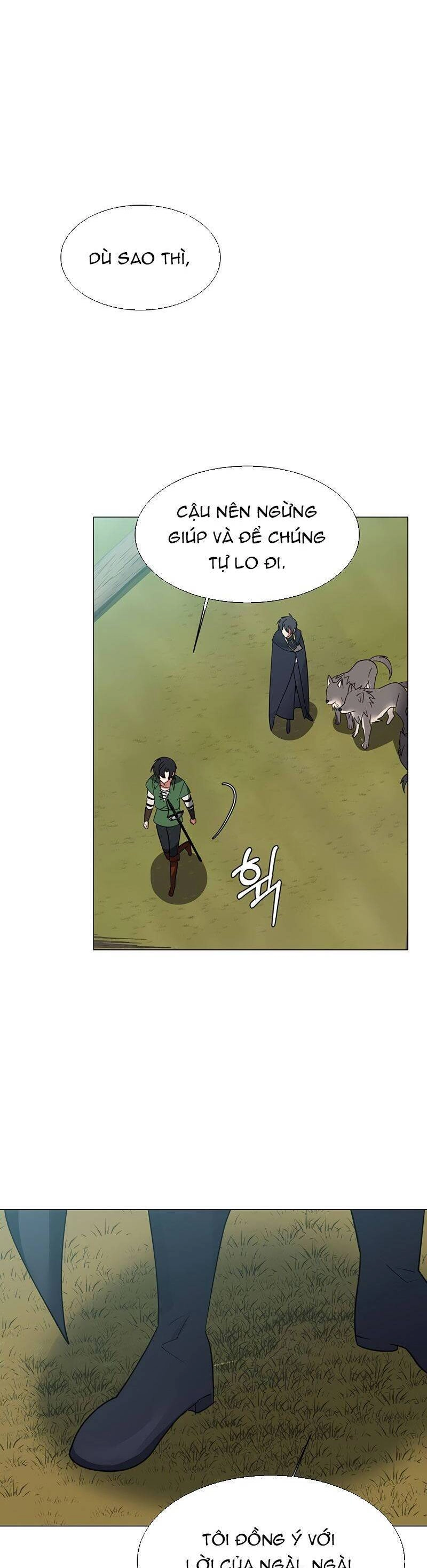 Estio Chapter 44 - 15