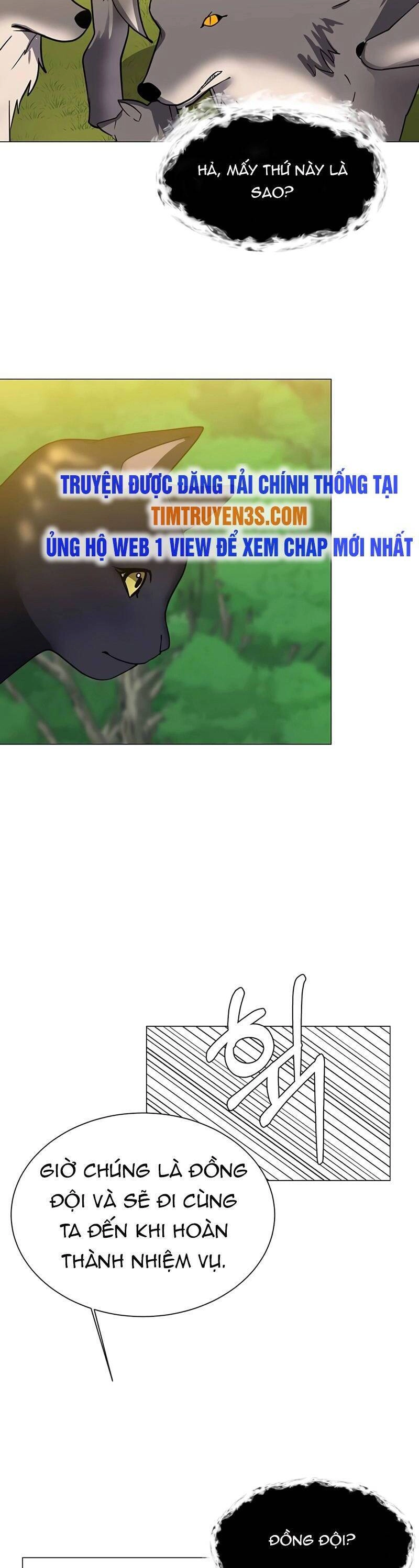 Estio Chapter 45 - 8