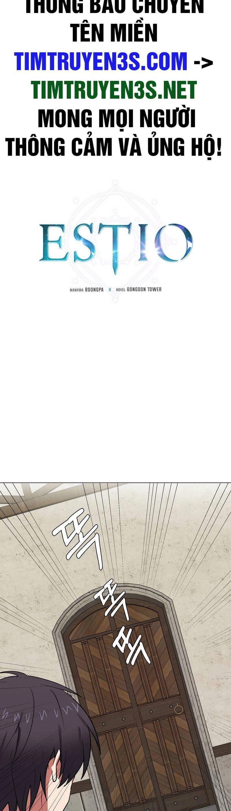 Estio Chapter 46 - 2