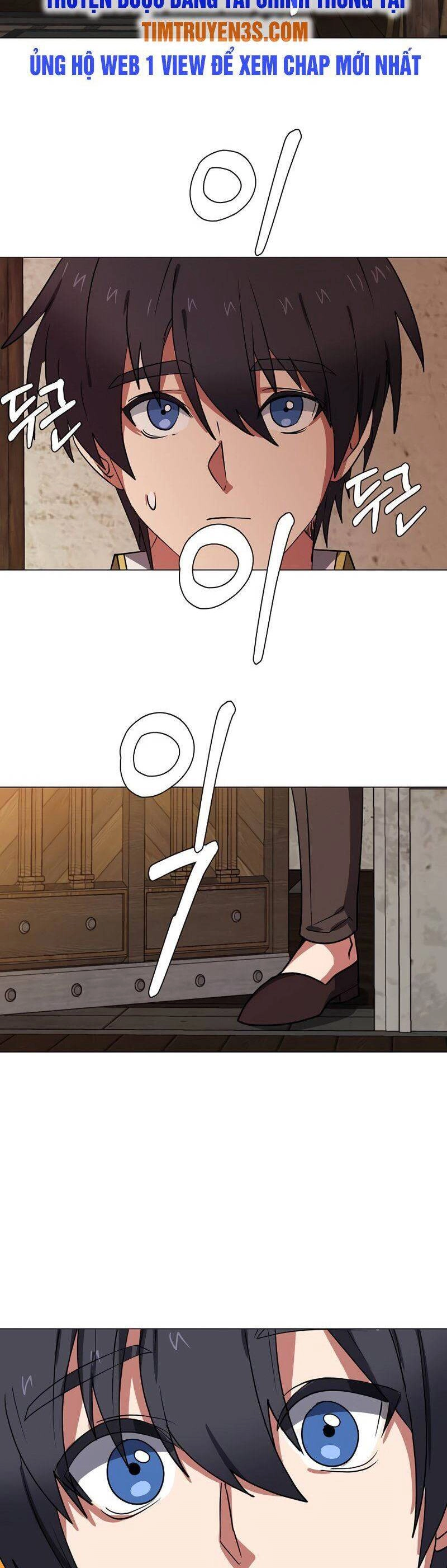 Estio Chapter 46 - 4