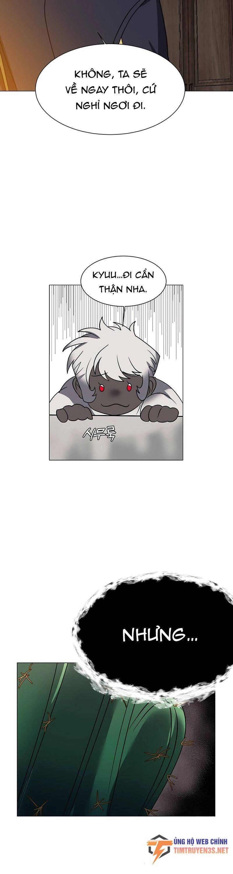 Estio Chapter 46 - 25