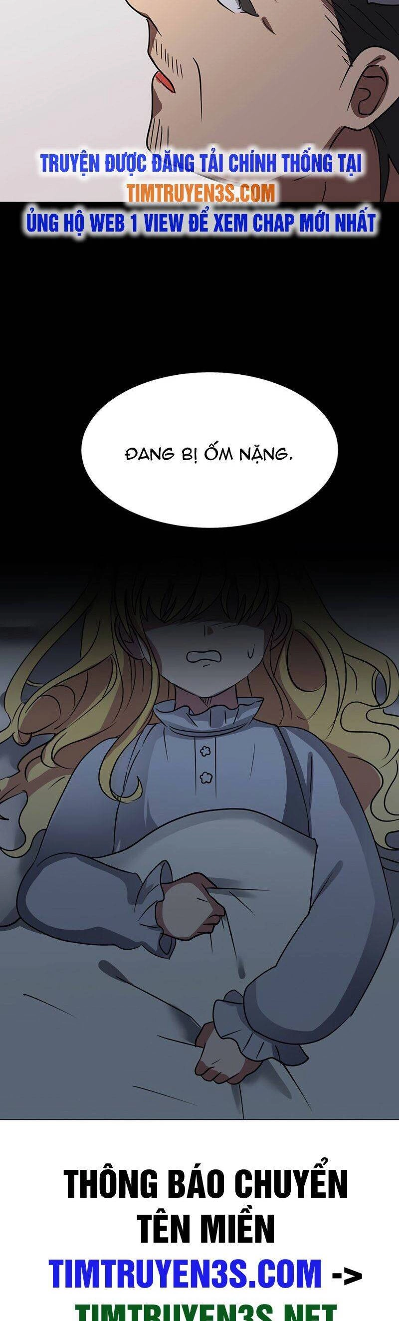 Estio Chapter 46 - 35