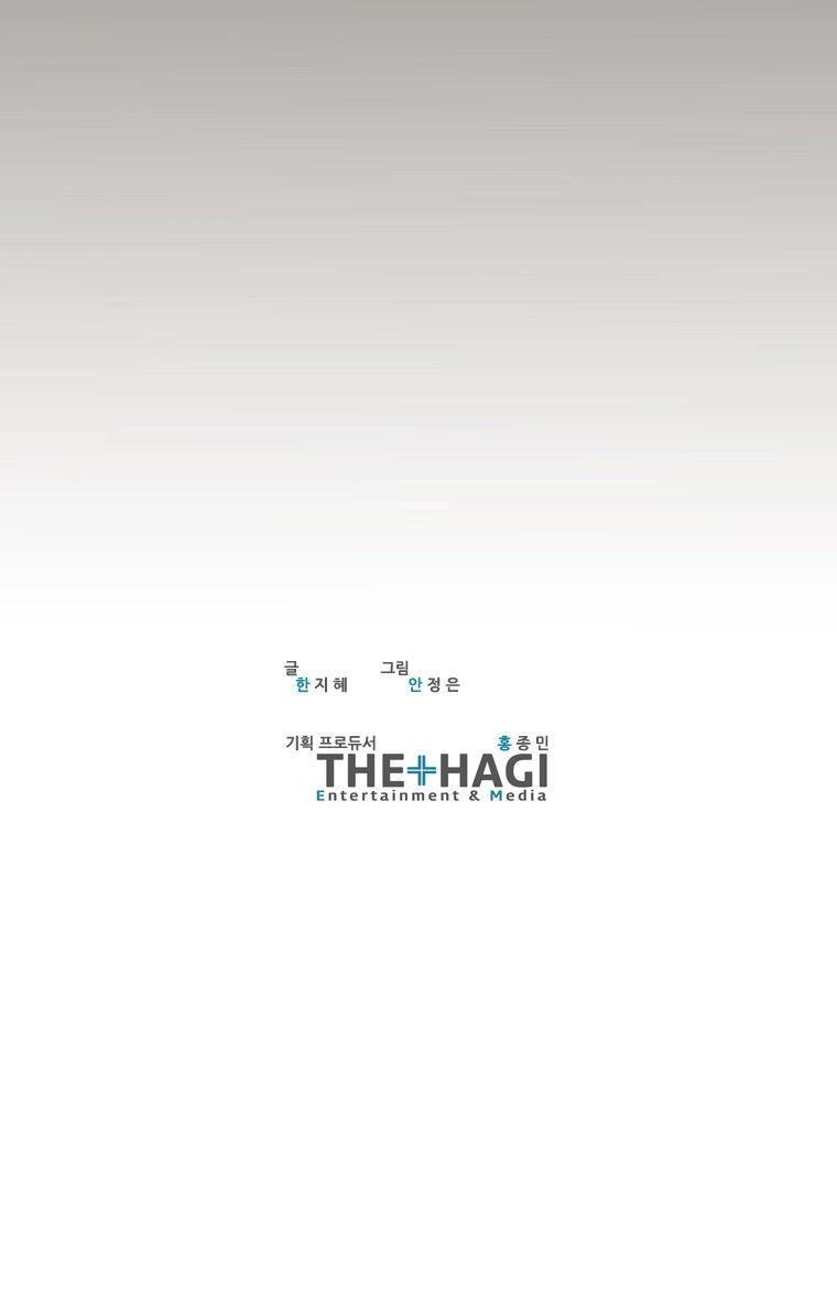 American Ghost Jack Chapter 3 - 33