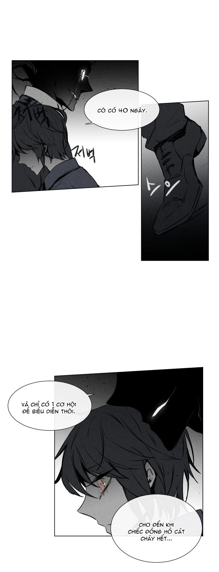 American Ghost Jack Chapter 66 - 13