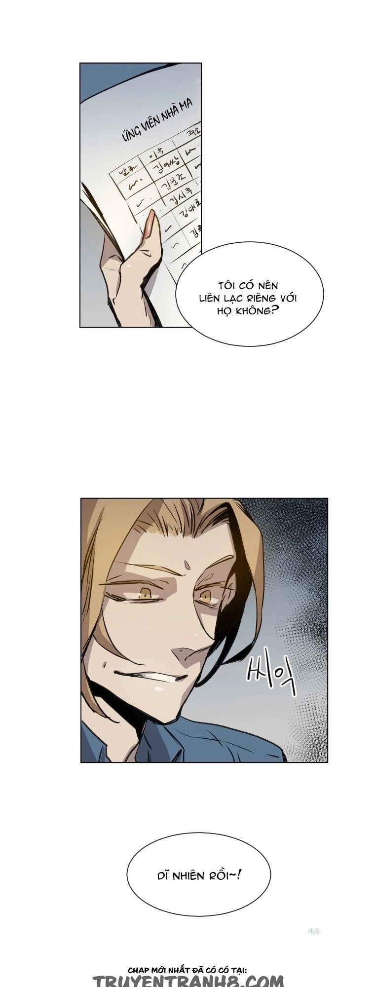 American Ghost Jack Chapter 66 - 33