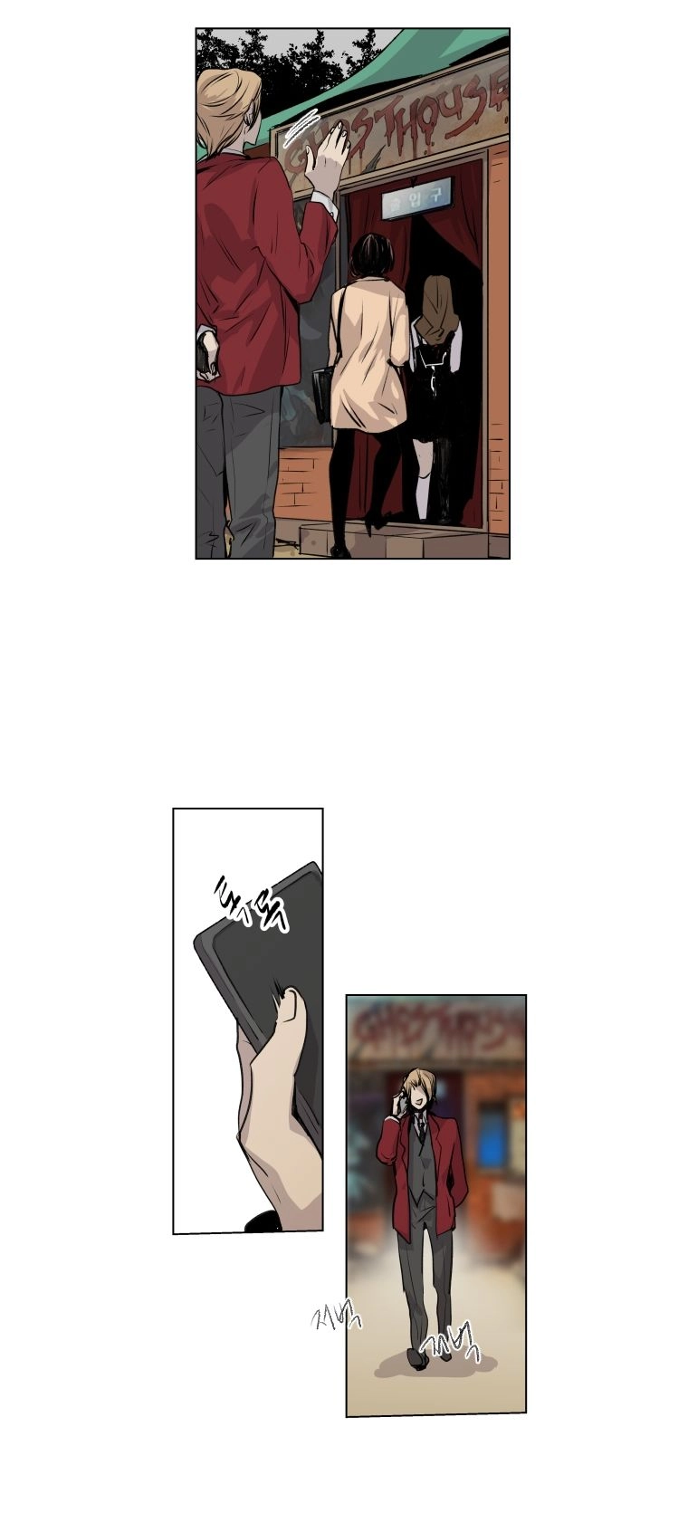 American Ghost Jack Chapter 67 - 11