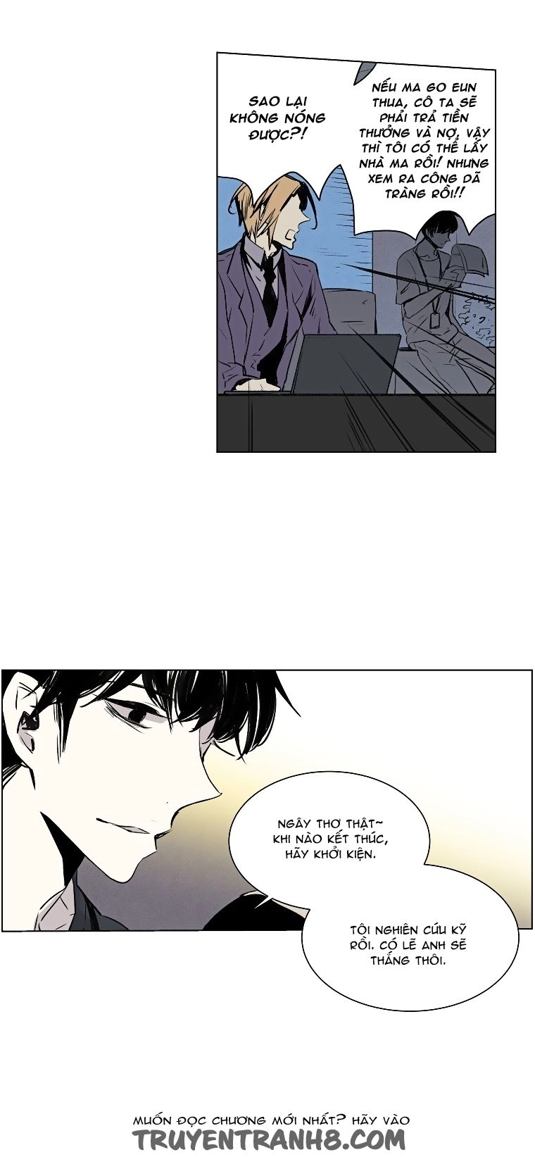 American Ghost Jack Chapter 71 - 13