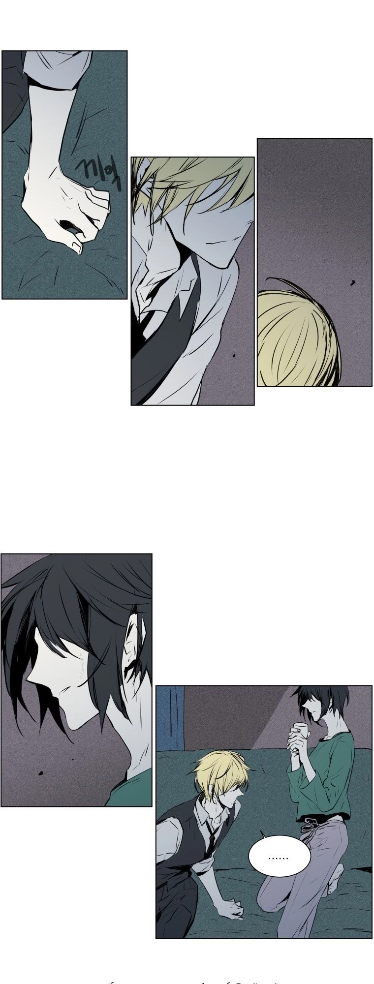 American Ghost Jack Chapter 71 - 19