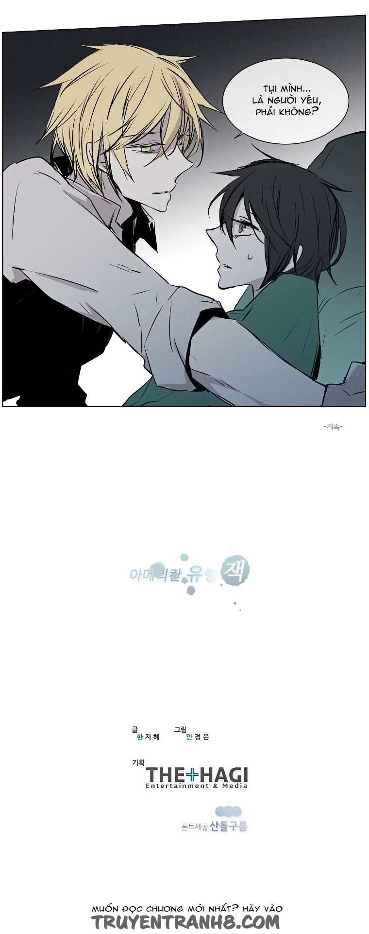 American Ghost Jack Chapter 71 - 29