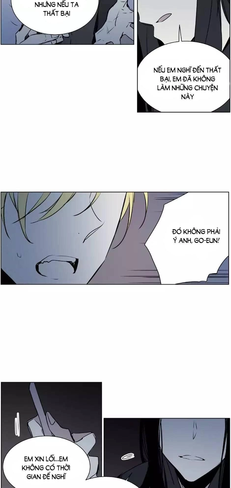 American Ghost Jack Chapter 75 - 18