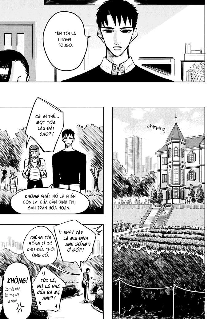 Haru No Noroi Chapter 1 - 23