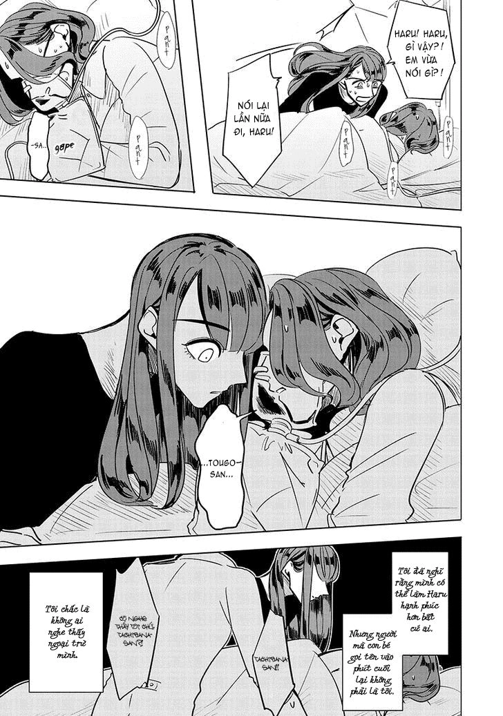 Haru No Noroi Chapter 1 - 37