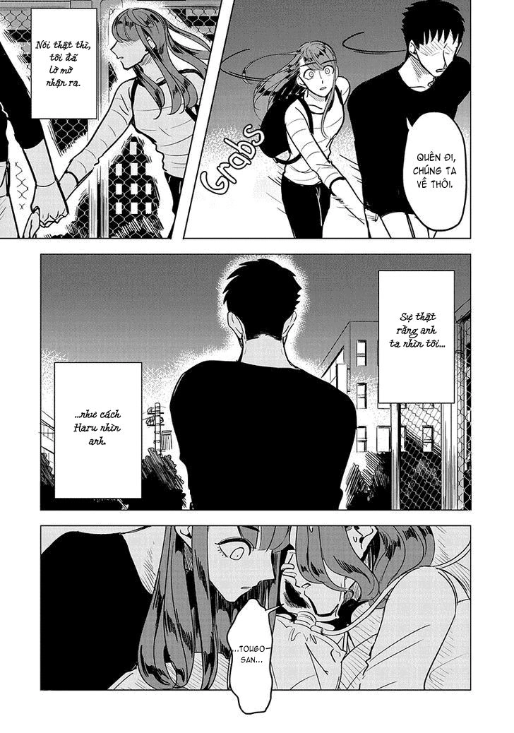 Haru No Noroi Chapter 1 - 45