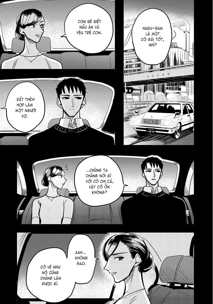 Haru No Noroi Chapter 2 - 4