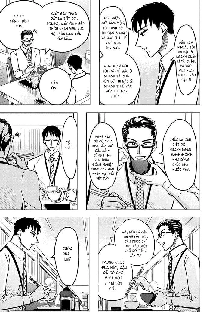 Haru No Noroi Chapter 2 - 8