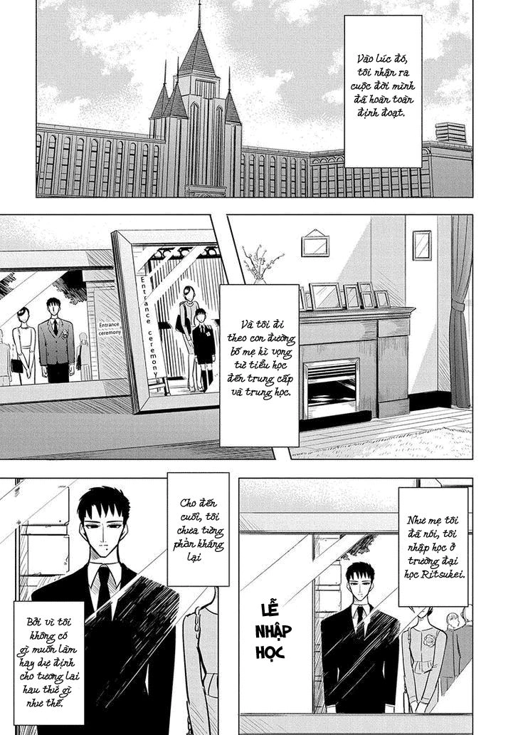 Haru No Noroi Chapter 2 - 12
