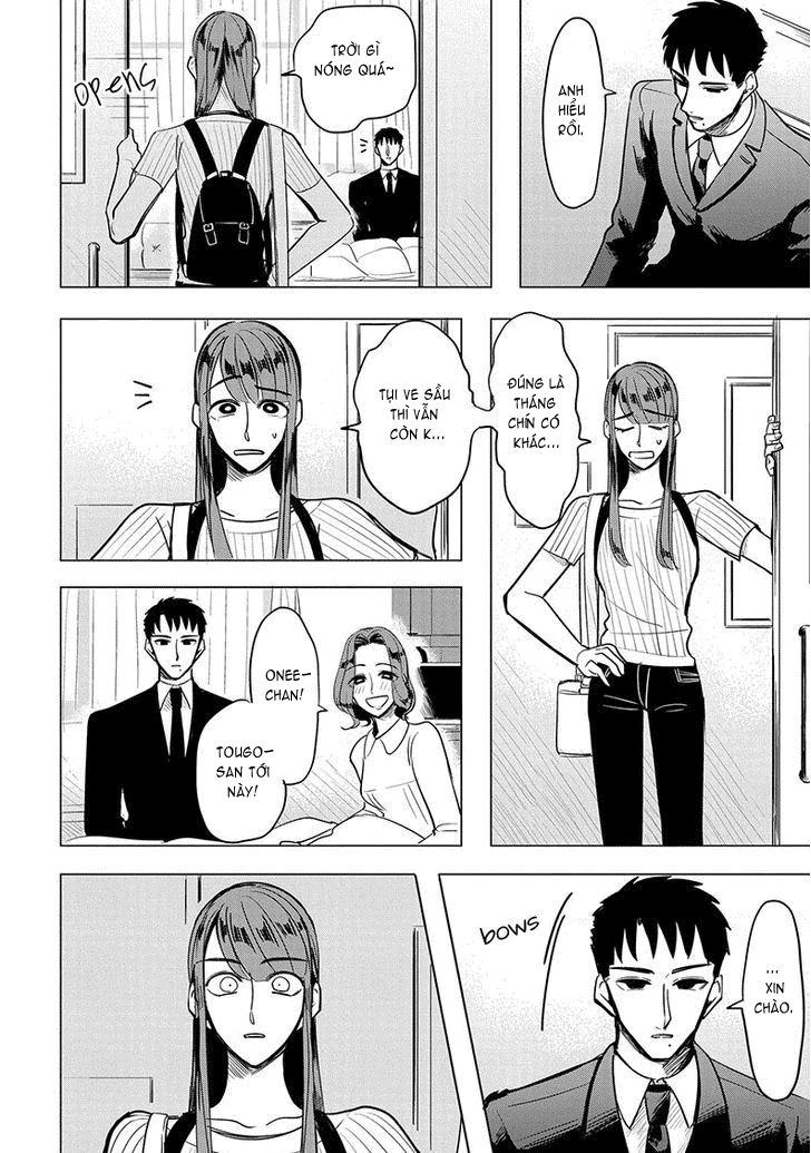 Haru No Noroi Chapter 2 - 19