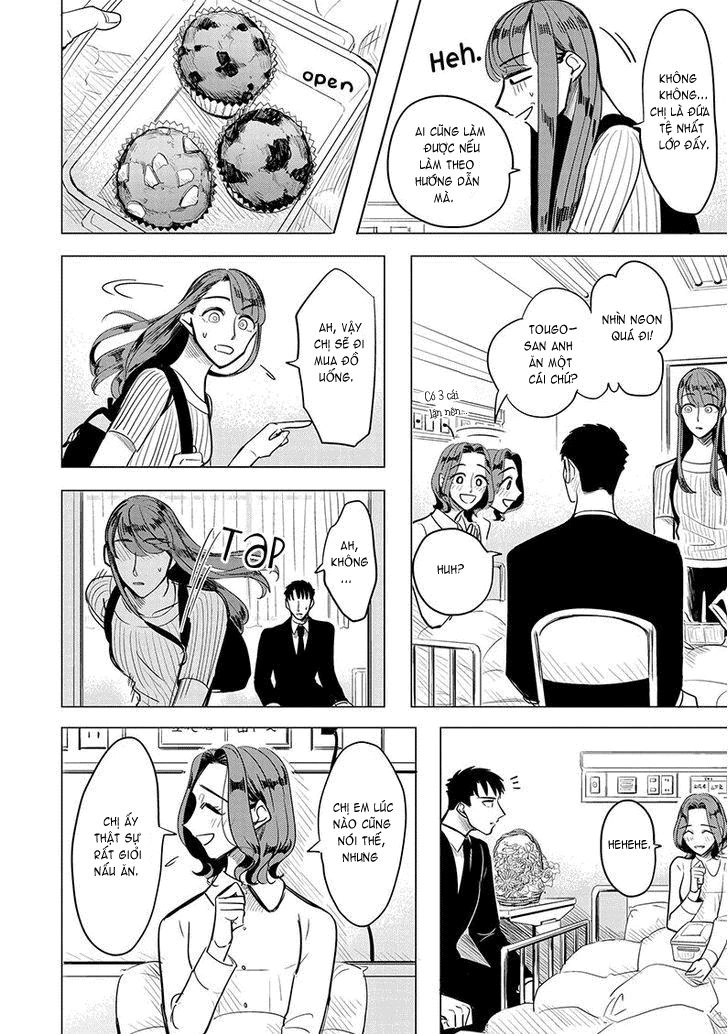 Haru No Noroi Chapter 2 - 21