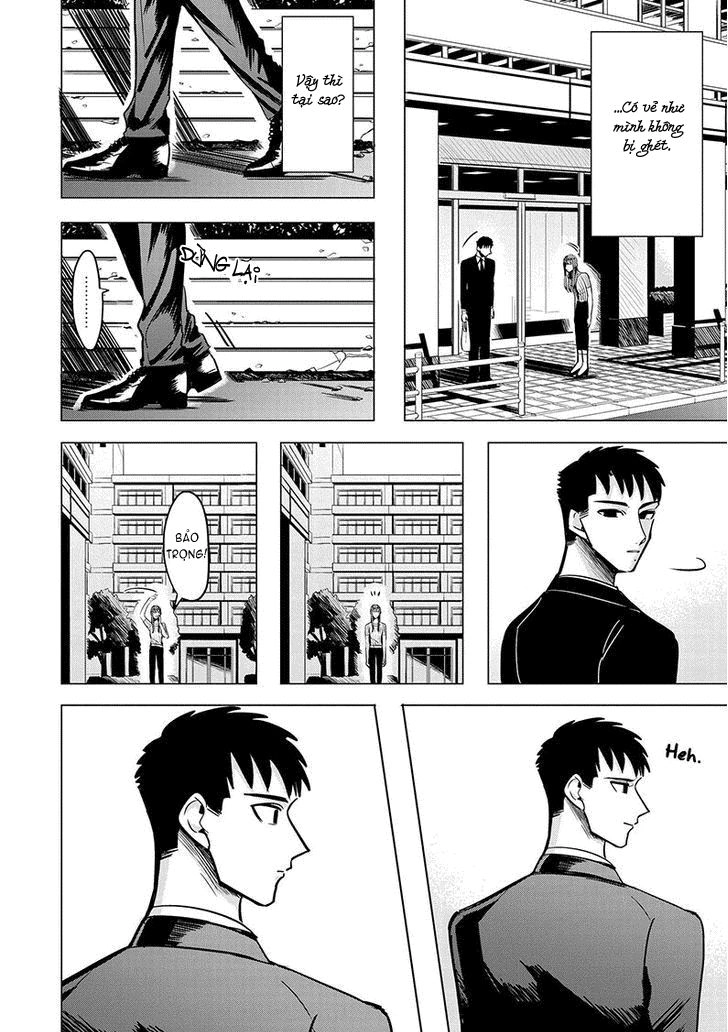 Haru No Noroi Chapter 2 - 27